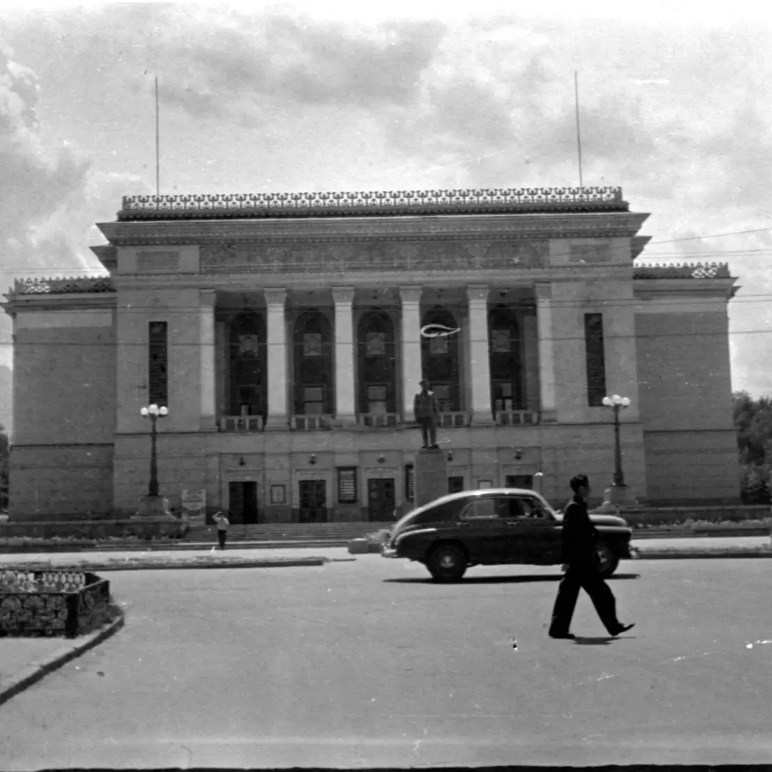 Золотой квадрат